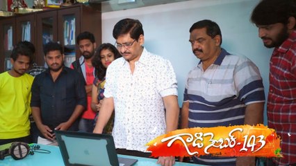 Gaadi No 143 movie lyrical video song launch By SV Krishna Reddy