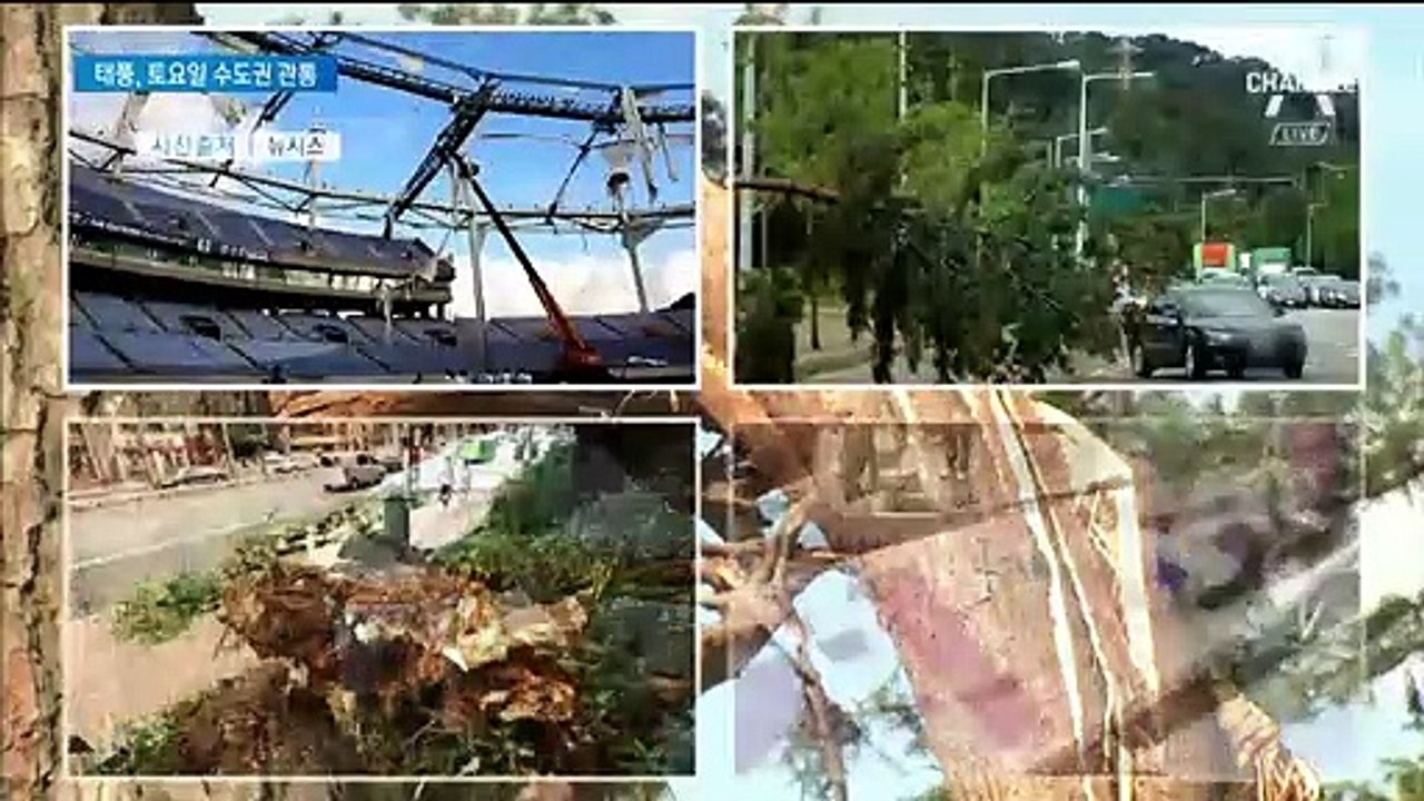 태풍 ‘링링’ 주말에 한반도 강타할 듯…수도권 위협