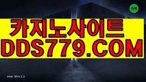 인터넷카지노사이트な온라인카지노바카라なＰＨＨ２２６\' coMな해외바카라사이트な안전카지노사이트