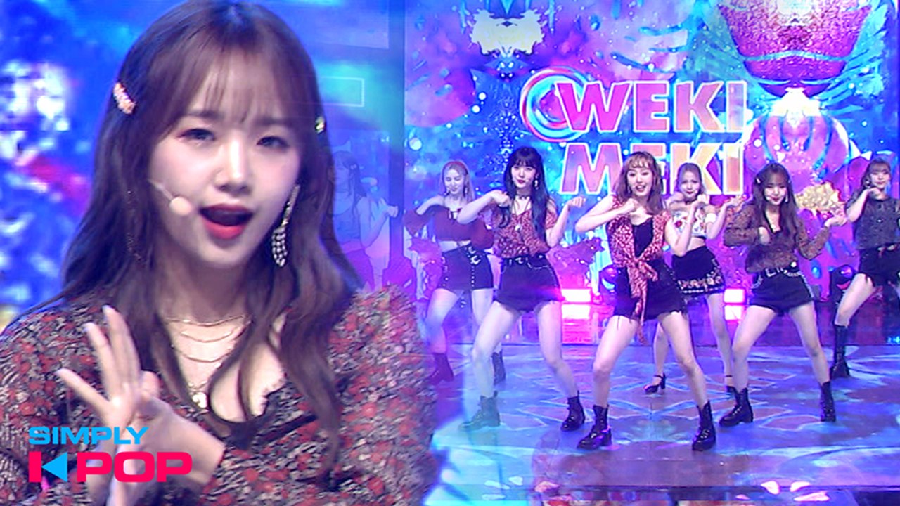 [Simply K-Pop] Weki Meki(위키미키) - Tiki-Taka(99%)