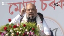 Amit Shah To Visit Assam Over NRC Furore