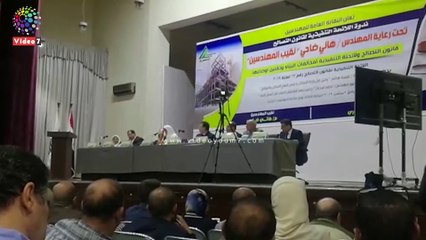 وكيل الإسكان: لا تصالح في المبانى المخالفة للسلامة الإنشائية