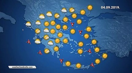 Η πρόγνωση του καιρού για την Τετάρτη 4-09-2019