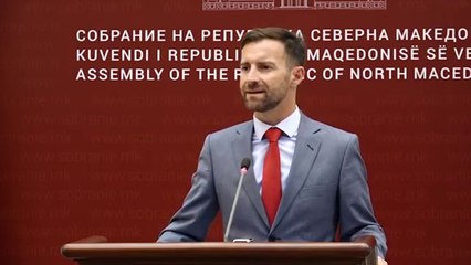Të enjten, procedura për shkarkimin e Janevës