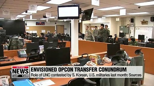 Role of UNC contested by S. Korean, U.S. militaries last month: Sources