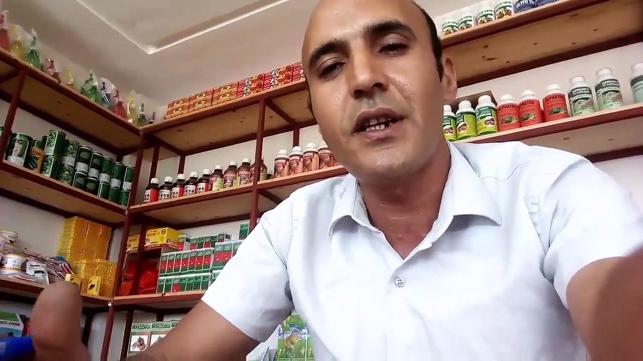 رسالتي إليك أيها الفلاح