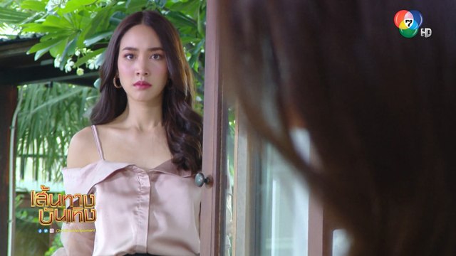 สองนรี : มิน พีชญา ถ่ายทอดความรู้สึกของการเจอแฝดตัวเองครั้งแรก