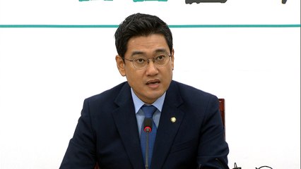 오신환 "조국 임명 강행하면 즉시 국정조사·특검 추진" / YTN