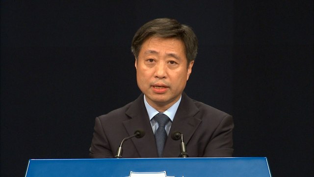 靑 조국 청문보고서 6일까지 재송부 요청...7일부터 임명 가능 / YTN