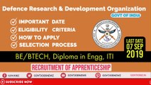 GTRE - DRDO apprenticeship recruitment 2019