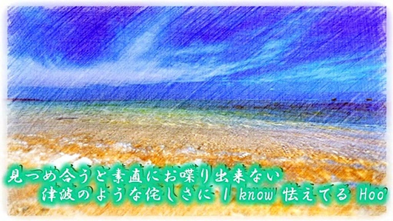 TSUNAMI / サザンオールスターズ 弾き語り by にじば 週2配信 #081