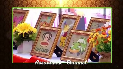 กรมหลวงราชสาริณีสิริพัชรฯ เสด็จไปยังโรงเรียนบ้านท่าม่วงในการพระราชทานอุปกรณ์กีฬาหนังสือ