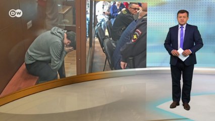 Московские протесты: кому из демонстрантов дали реальные сроки. DW Новости (03.09.2019)