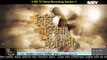 Bibi Marium Bangla Dubbing Episode – 12 - (বিবি মরিয়ম ও ঈসা নবী - পর্ব - ১২ ) drama series Dubbing SATV BD  Part 12