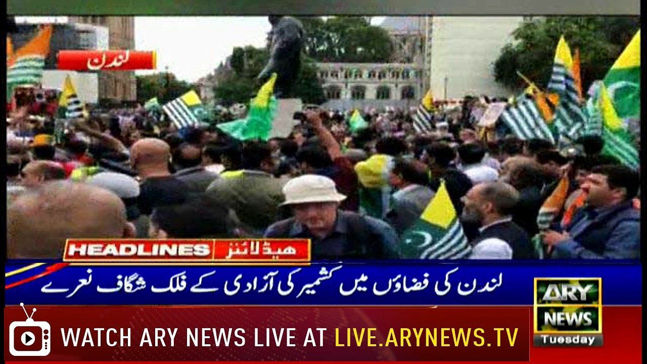 ARYNews Headlines|injured in lightning strike in Karachi village amid rainfall|9PM|3Septemder2019