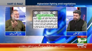 Orya Maqbool jan is telling how taliban defeating Americans