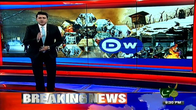 ’کشمیر میں خواتین اور لڑکیاں گھروں میں محفوظ نہیں، خواتین برتن بجا کر مدد مانگتی ہیں‘