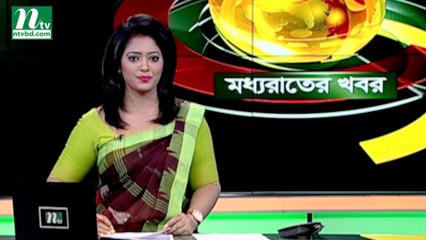 NTV Moddhoa Raater Khobor | 04 September 2019