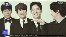 [투데이 연예톡톡] 뮤지컬계 아이돌 '엄유민법' 콘서트 개최