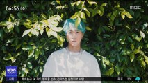 [투데이 연예톡톡] H.O.T. 장우혁, 솔로 신곡 '스테이' 발표