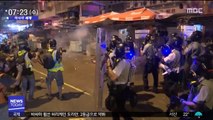 [이 시각 세계] 홍콩·대만·한국 등 연예인 55명, 中 블랙리스트 올라