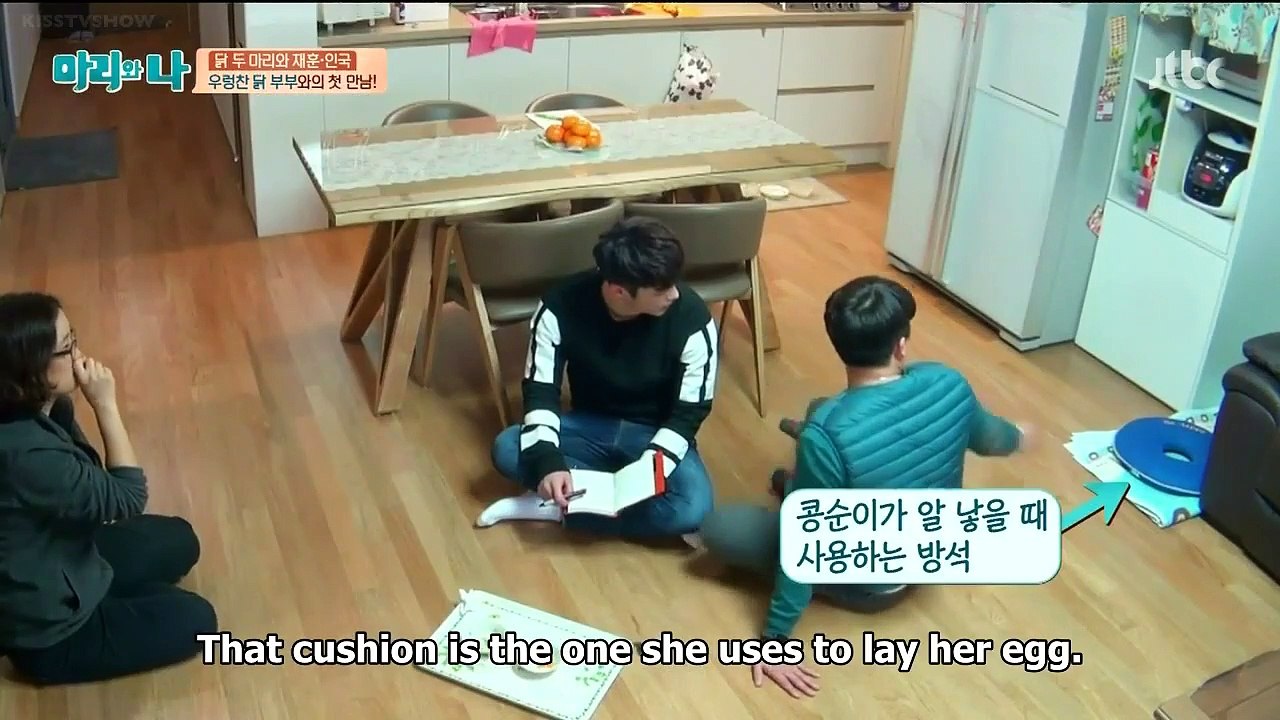 iKON Mari and I Episode 11 - Hanbin and Jinhwan + Seo In Guk Full Cut ENG SUB Part 2