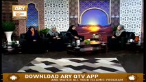 Fazail e Shahadat - 5th September 2019 - ARY Qtv