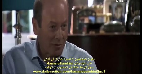 3awdat al Mountaqim 30 complete 2M 05/09/2019 مسلسل عودة المنتقم الحلقة 30 كاملة