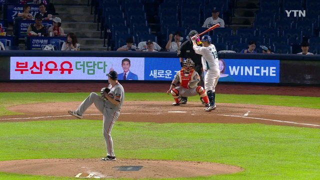 백정현·채드벨 호투... 삼성·한화 승리 / YTN