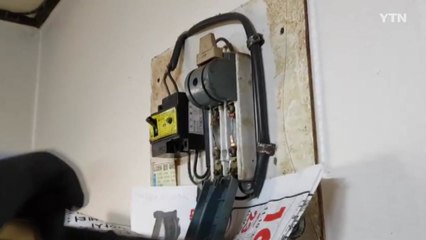 노후주택 전기화재에 무방비...태풍 때 특히 위험 / YTN