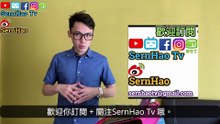 MacBook 使用 教學-81：如何同時使用mac和windows？Parallel Desktop 了解一下。 |SernHao Tv