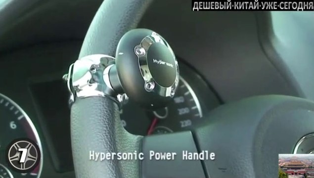 НЕ КАЖДЫЙ ВИДЕЛ ЭТИ КРУТЫЕ АВТОТОВАРЫ. 20 ОЧЕНЬ МАНЯЩИХ ВЕЩЕЙ ДЛЯ АВТОМОБИЛЯ С ALIEXPRESS.