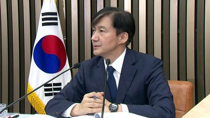 정치권 '조국 배틀'...청문회 대신 여론전만 / YTN