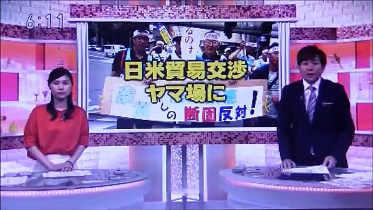 2019 08 22　NHK ほっとニュースアイヌモシリ　【 神聖なる アイヌモシリからの 自由と真実の声 】