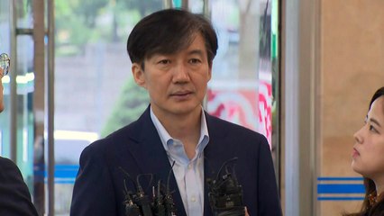 조국, '기자 간담회' 이후 이틀 만에 출근 / YTN