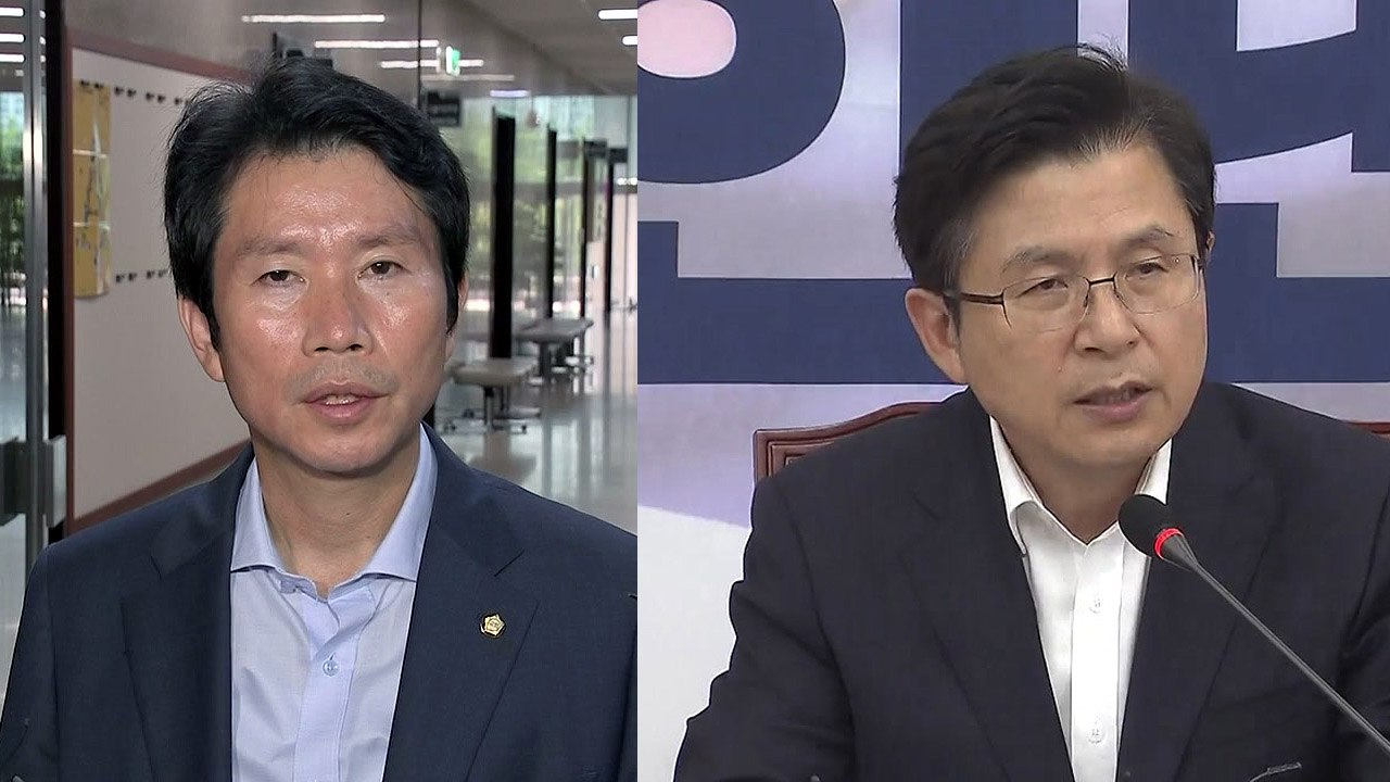 "입장변화 먼저" vs "가장 강력한 투쟁"...막판 협상도 진통 / YTN