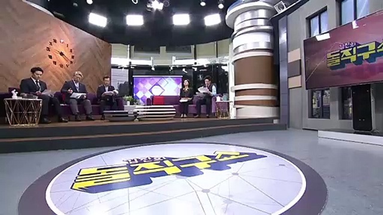 김진의 돌직구쇼 - 9월 4일 신문브리핑