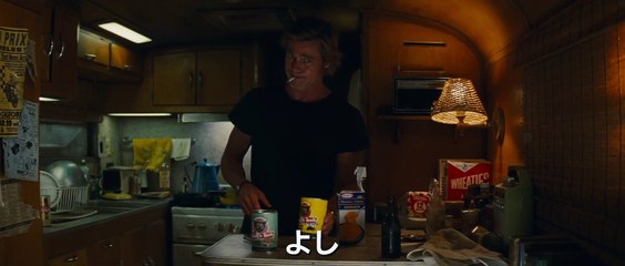 映画『ワンス・アポン・ア・タイム・イン・ハリウッド』本編映像（ブラピと愛犬）