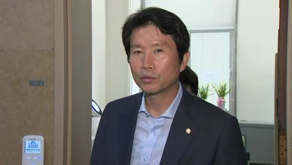 [현장영상] 여야 3당 원내대표 긴급 회동...조국 청문회 '담판' / YTN