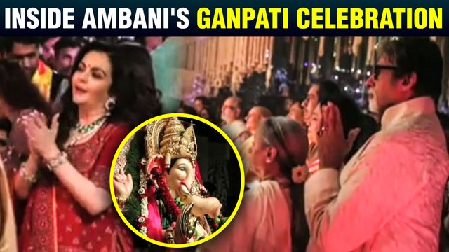 INSIDE VIDEO | Amitabh Bachchan & Family Doing Aarti At Ambani Ganpati Celebration 2019