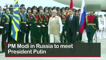 Top News Headlines of the Hour (04 Sep, 10:55 AM)