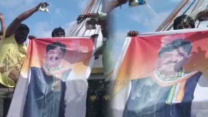 D K Shivakumar : ಕನಕಪುರದಲ್ಲಿ ಡಿಕೆಶಿಗೆ ಹಾಲಿನಭಿಷೇಕ   | Oneindia Kannada