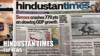 Today's Front Pages