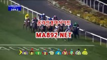 온라인경마사이트 MA{892{NET 인터넷경마사이트 온라인경마 인터넷경마