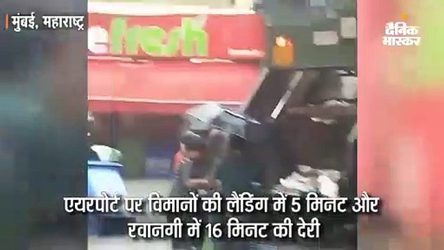 बारिश के चलते निचले इलाकों में पानी भरा