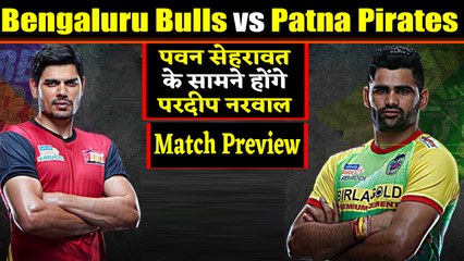 Video herunterladen: Pro Kabaddi League 2019: Bengaluru Bulls Vs Patna Pirates | Match Preview | वनइंडिया हिंदी