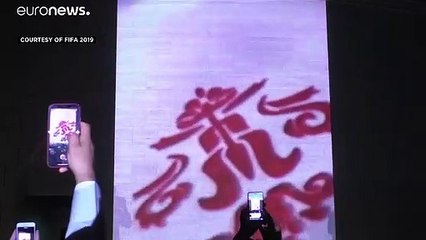 شاهد: بتصميم يستوحي رمزية عربية قطر تكشف شعار كأس العالم لكرة القدم 2022