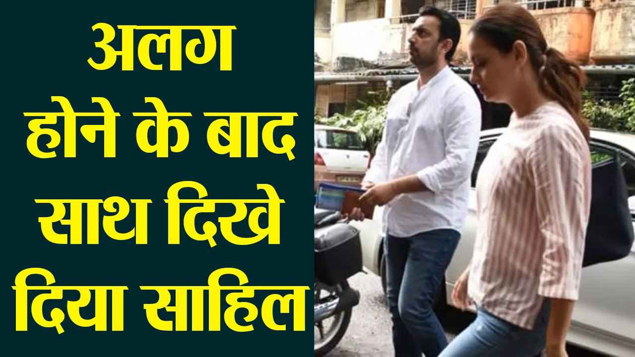 Dia Mirza & Sahil Sangha spotted together first time after their separation | FilmiBeat