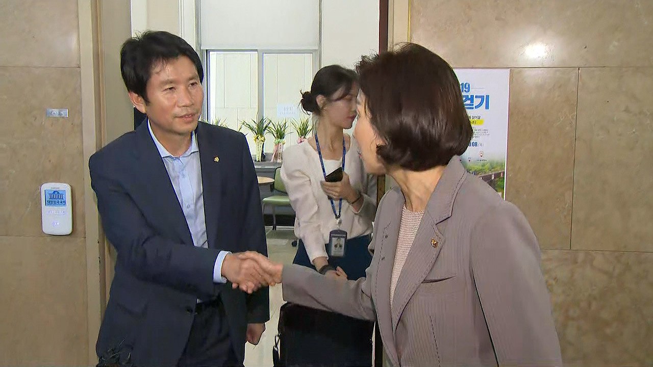 여야 "조국 법무부 장관 후보자 인사청문회 6일 개최 합의" / YTN