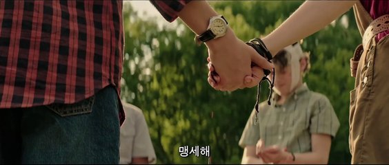 [그것- 두 번째 이야기] 리뷰 30초 영상
